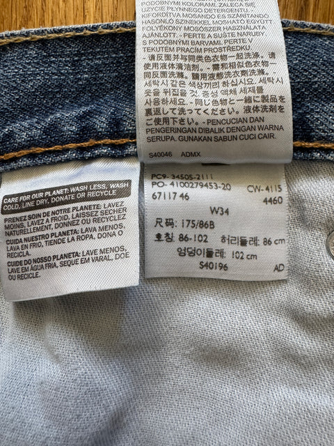 Levi's 505 Jorts Size 32